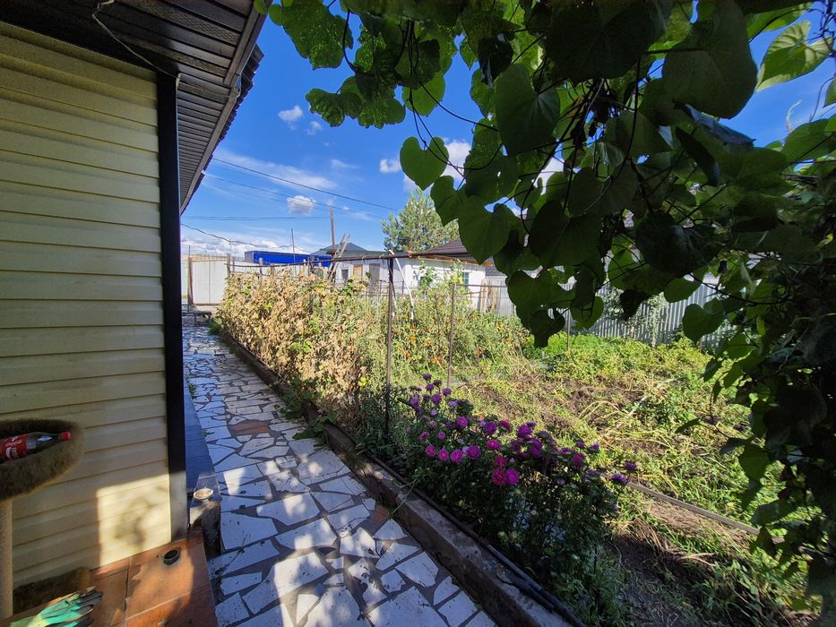 Дом 5соток горторг