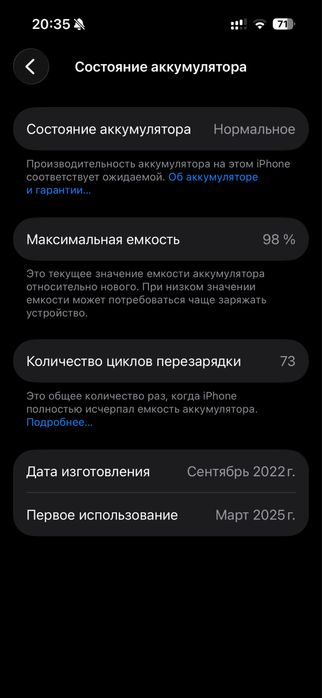 Iphone 15 pro 128 gb