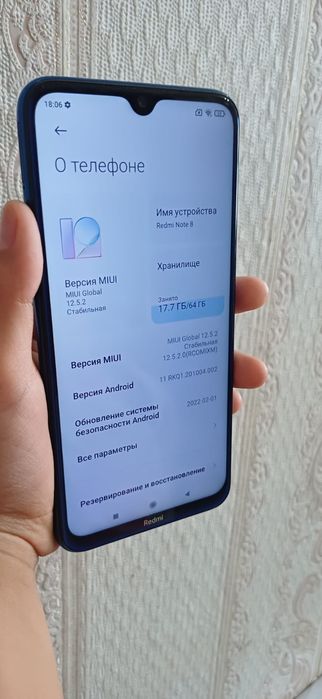 Redmi Note 8 в хорошем состоянии
