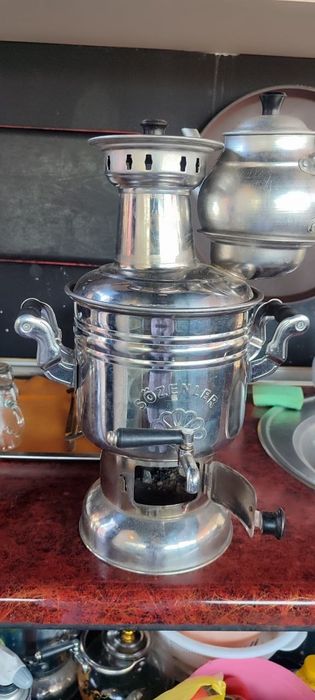 Турецкий самовар на углях
