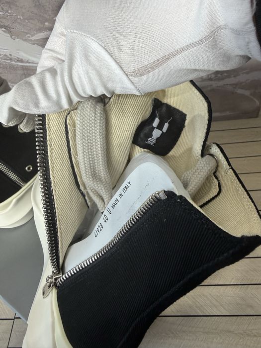 Rick Owens Abstract Jumbo Laces