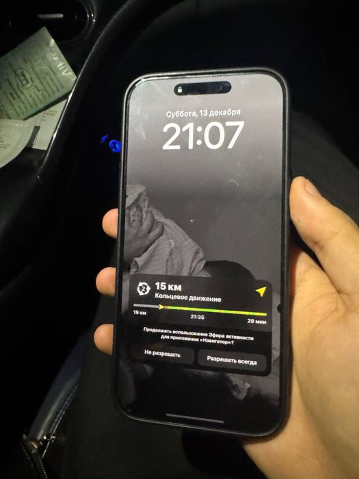 Iphone 16 pro max 256 dual