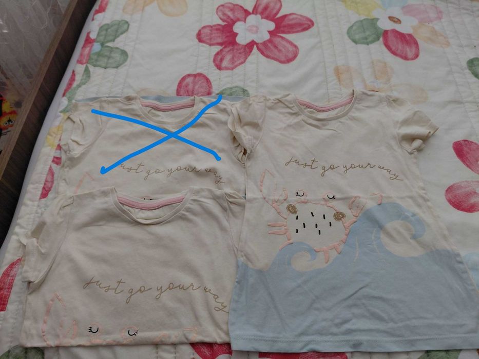 Детски дрешки размер 116