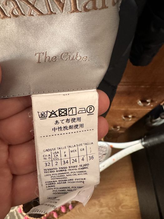 Яке MAX MARA The Cube