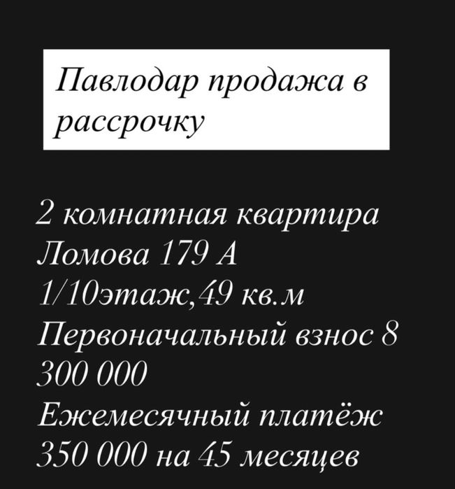 Продам комнату !