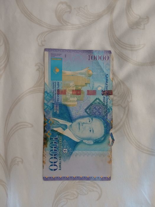 Продам колекционую купюру
