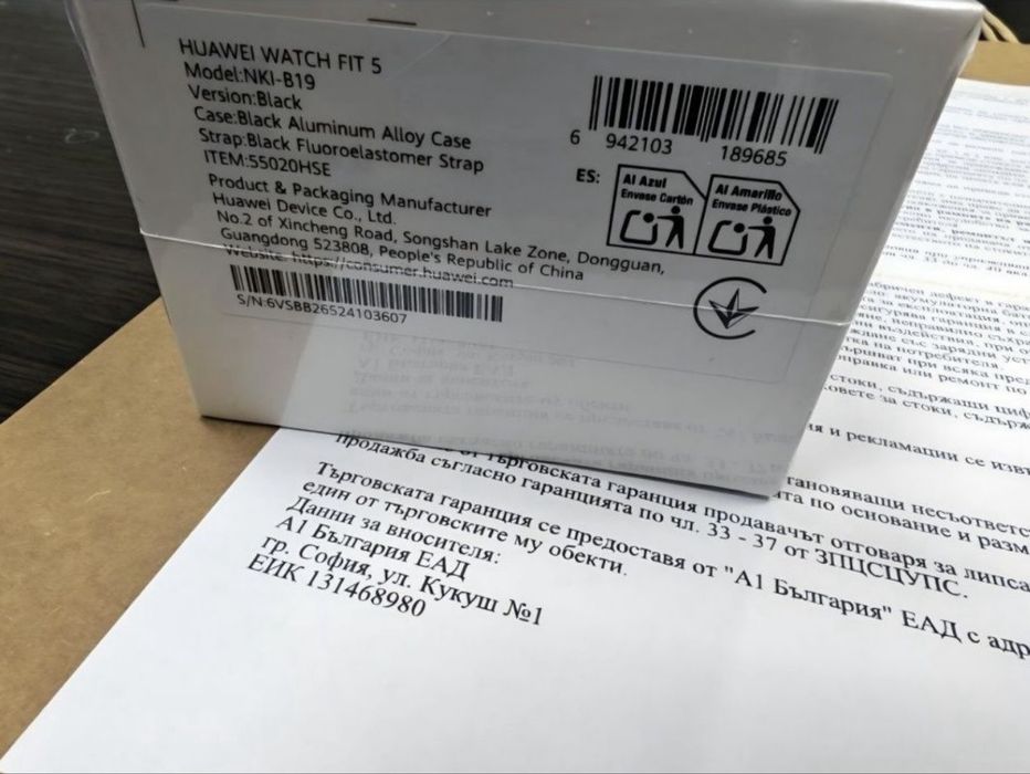 ЗАПЕЧАТАН 1.82 " Huawei watch FIT 5 Гаранция A1 2028 Black