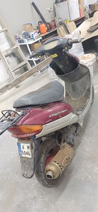 Продавам скутер 50 кубика