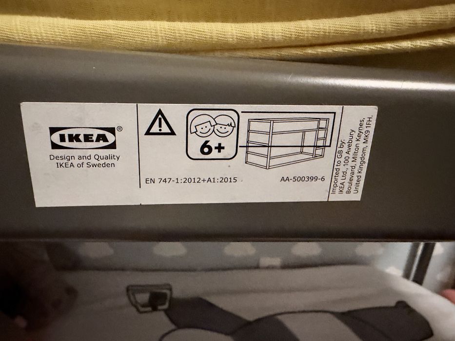 Двуетажно легло - не е използвано с матраци