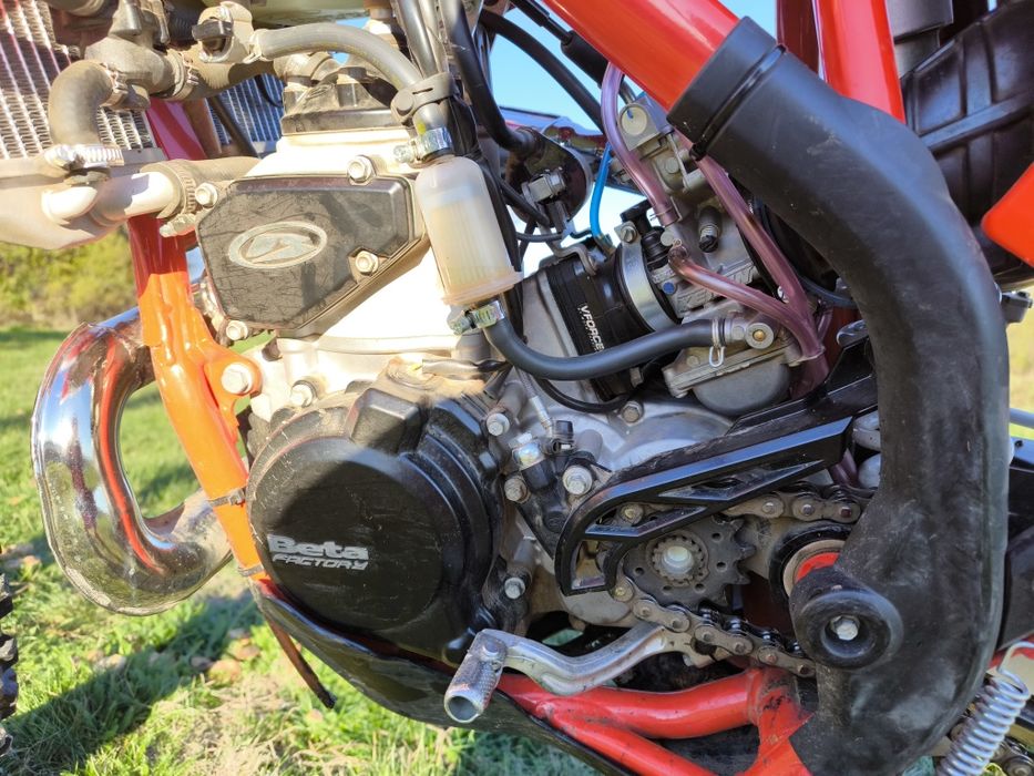 Beta X-Trainer 300 2024