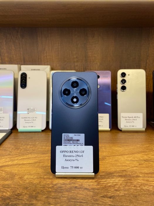 Oppo Reno 12f 256gb Рассрочка 0 0 12