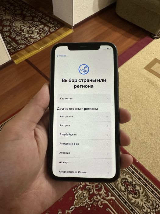 iphone 11 64 gb 69%