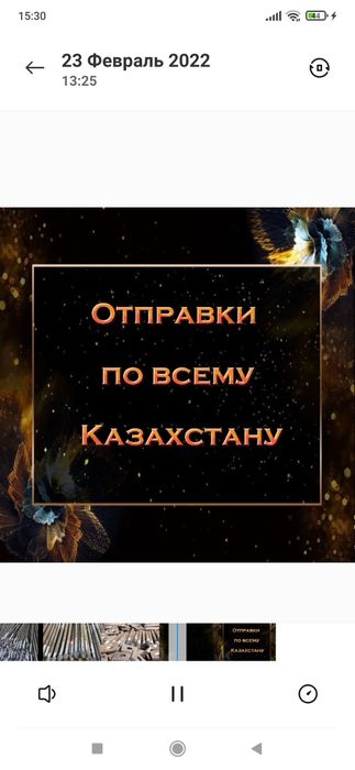 Рекламный ролик для вашей компании