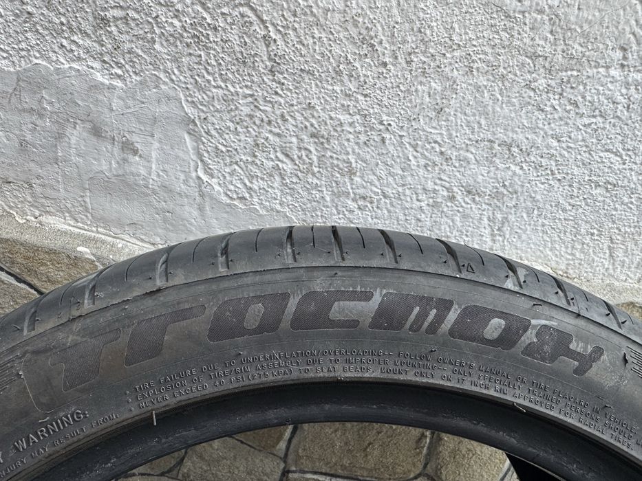 Автомобилни гуми 245 40 17 Tracmax