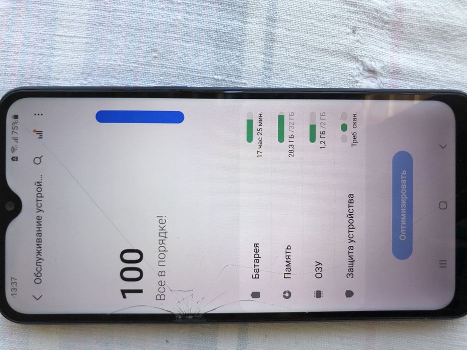 samsung galaksi a10s obmen