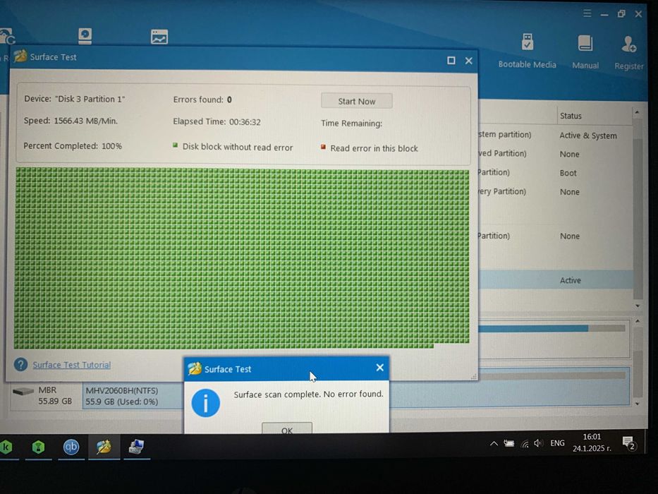 1,7 TB ЛОТ Хард дискове 2.5" SATA Хард диск за лаптоп или външен HDD