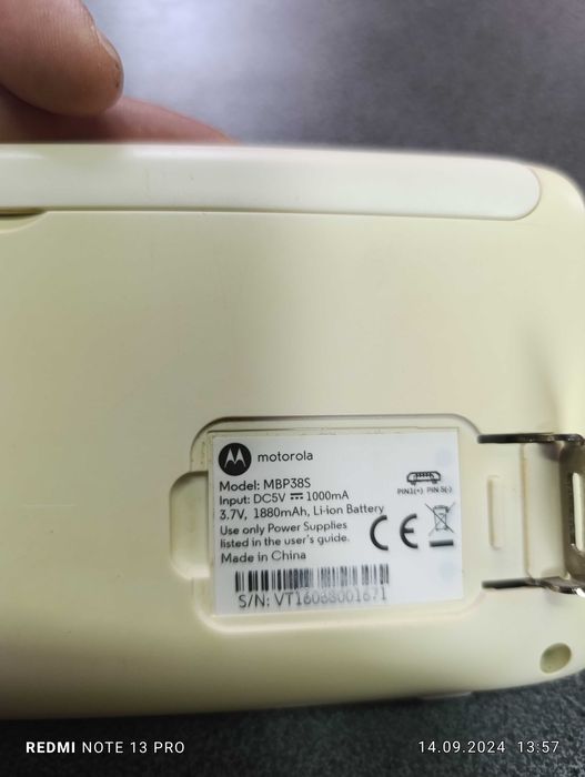 Видео Бебефон Motorola MBP 38S