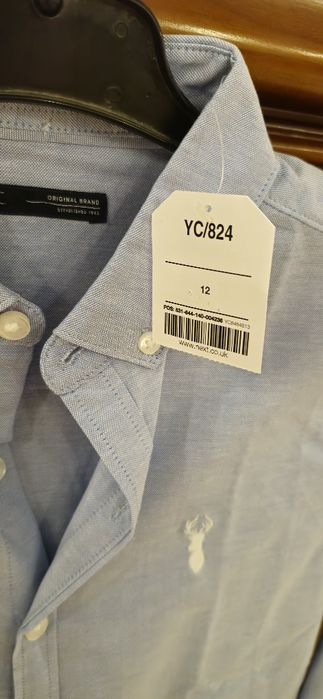 Vand camasa copii bumbac plus pulovar cu nasturi