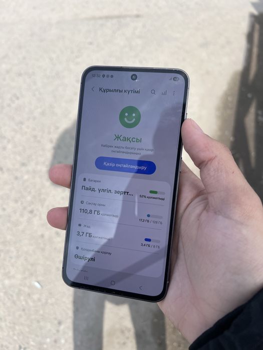 Самсунг S24 Fe сатылады