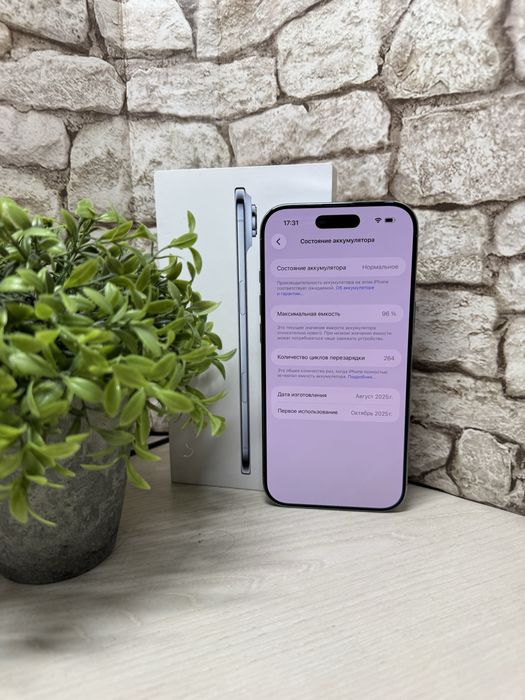 Iphone 17 Air Айфон 17 Эир