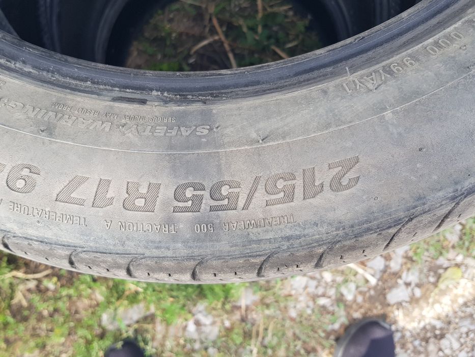 Продам автошины летние.