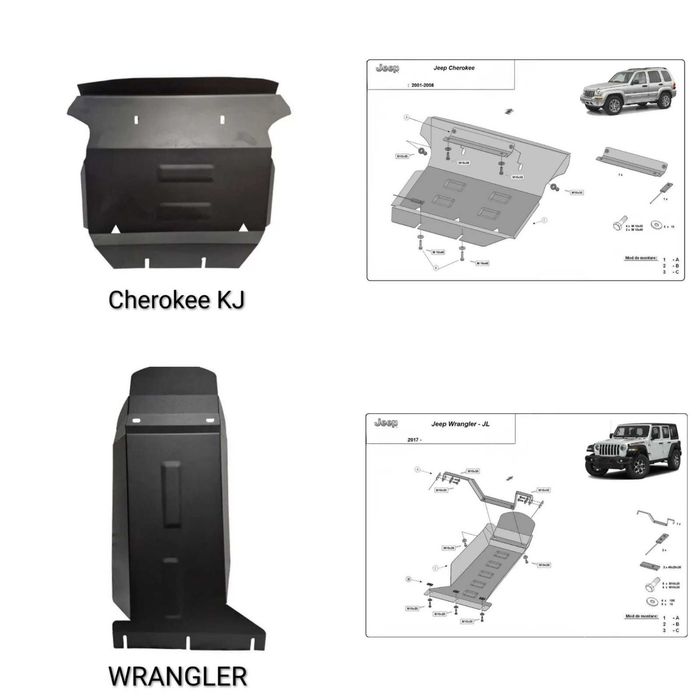 Защитни плочи за под двигател, протектор ,Toyota Mitsubishi Suzuki JEEP Ford Isuzu Subaro KIA Mercedes Volkswagen LADA