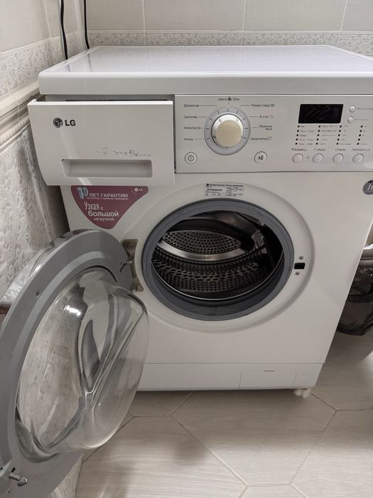 Стиральная машинка