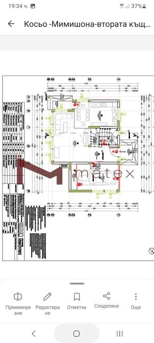 Продава се Къща в Варна, м-т Прибой - 191 кв.м за 1827 €/кв.м - Снимка #1