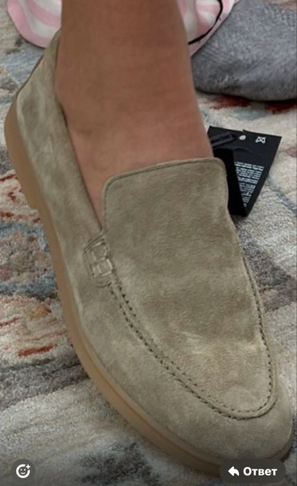 Лоферы Massimo dutti