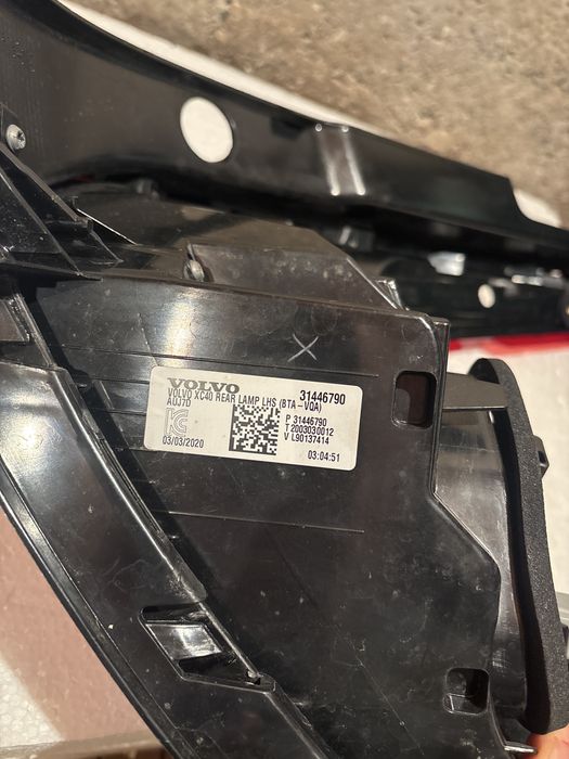 Стоп за Volvo XC40