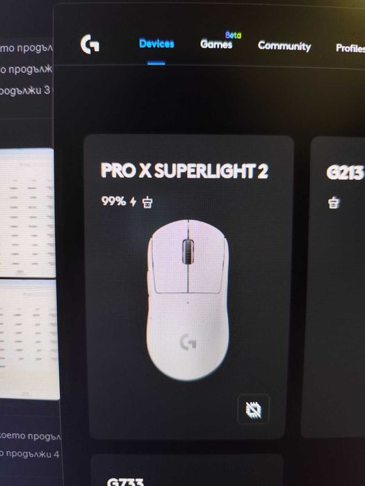 Като Нова Logitech G PRO X SUPERLIGHT 2 White