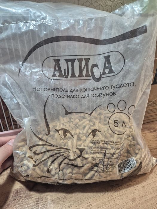 Джунгарский хомяк (белый)