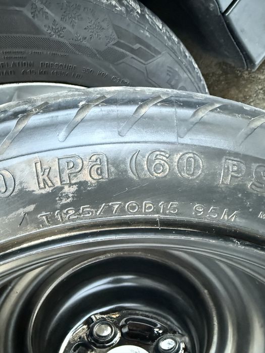 Rezerva slim 4x100 r 15