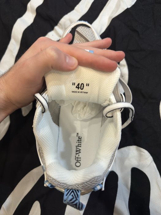 Off White Be Right Back