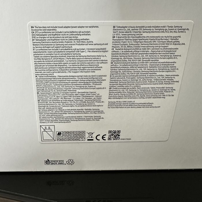 Нов! 2г Гаранция! Samsung Galaxy Tab A11 X130 8.7 WiFi 4GB RAM 64GB