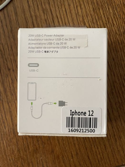 Адаптер USB-C