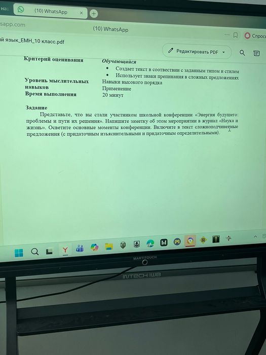Xiaomi mi 11T 12/256 Идеал