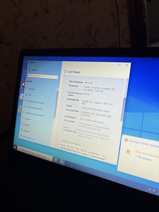 Ноутбук самсунг мощный