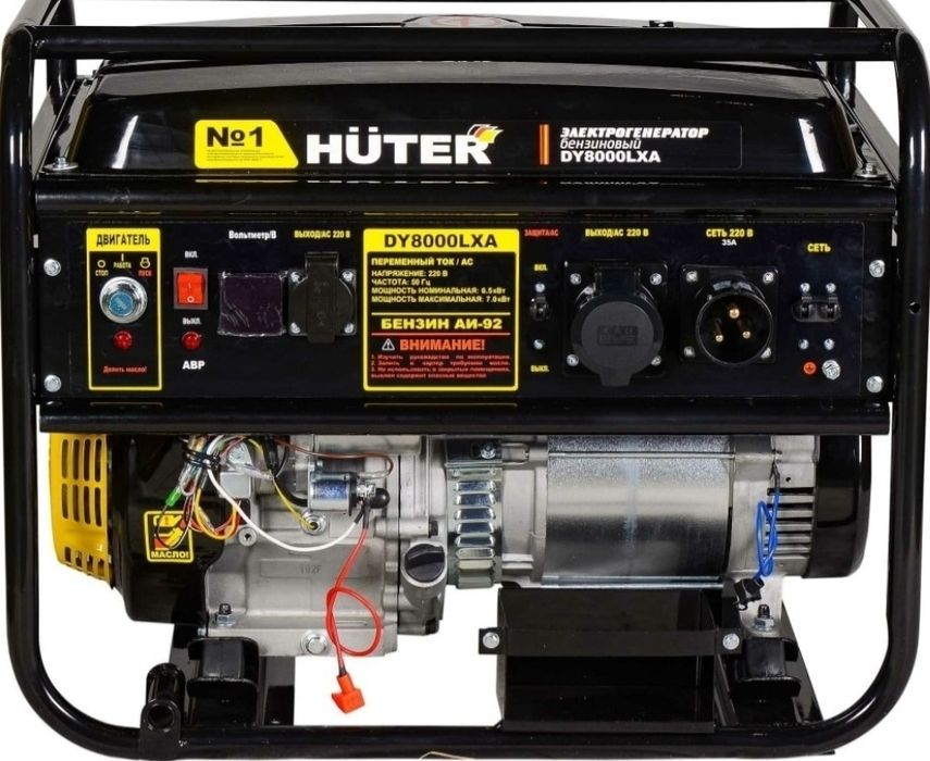 Генератор Huter DY 8000 LXA