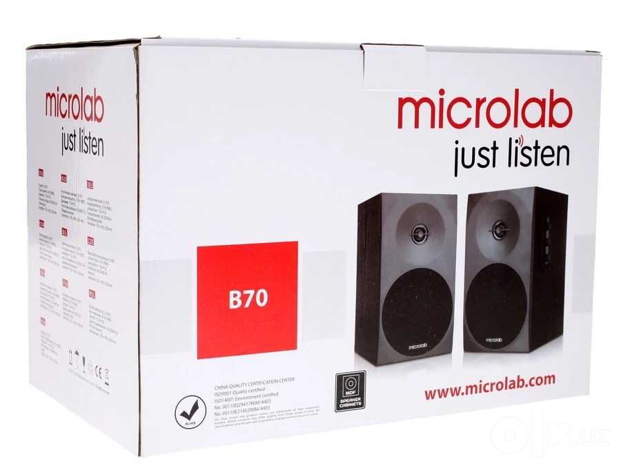 > Мультимедийная стереосистема 2.0 Microlab B70 ALL IN ONE