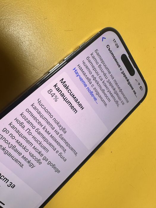 Смартфон Apple iPhone 14 Pro 128 GB