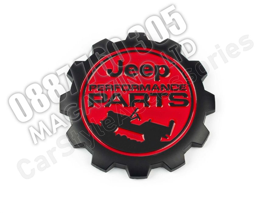 Емблема Jeep Performance Parts Метален Джип 3Д Стикер за Калник Лого