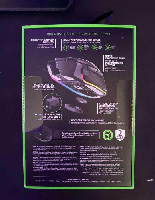 мишка Razer - Basilisk V3 Pro,оптична, безжична, черна
