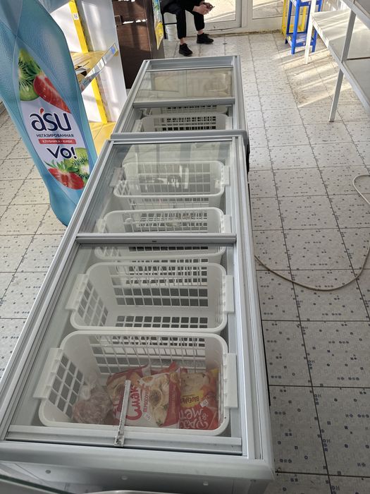 Морозилник