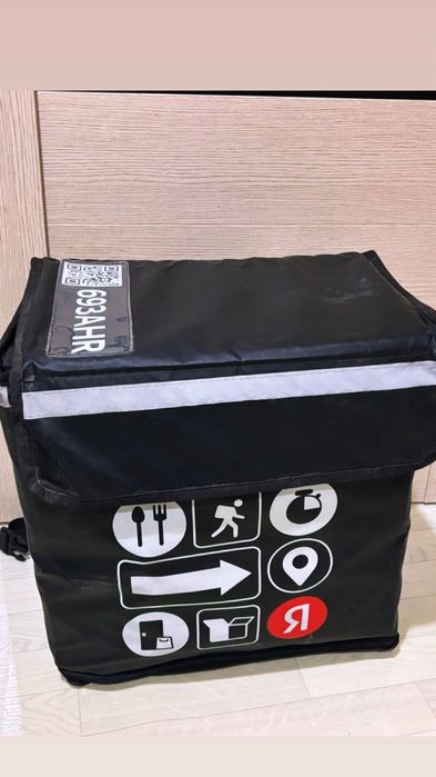 Продается яндекс сумка