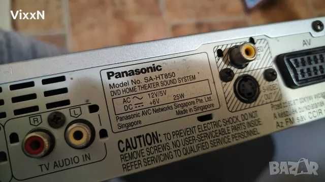 Система за домашно кино Panasonic SA-HT850