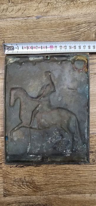 Placheta veche bronz