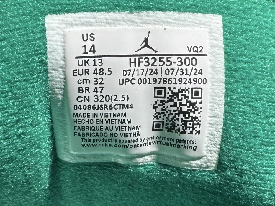Оригинални! Nike Jordan Flight Court - 48.5 ShoeMag