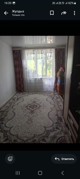 Продаю комнату общежитие