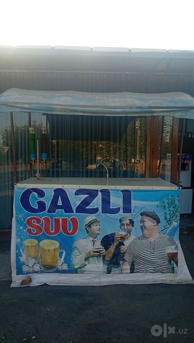 Gazli suv uskuna Gazvoda
